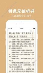 搏天堂手游app